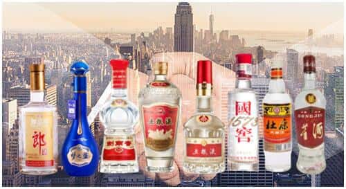 寿光市回收名酒